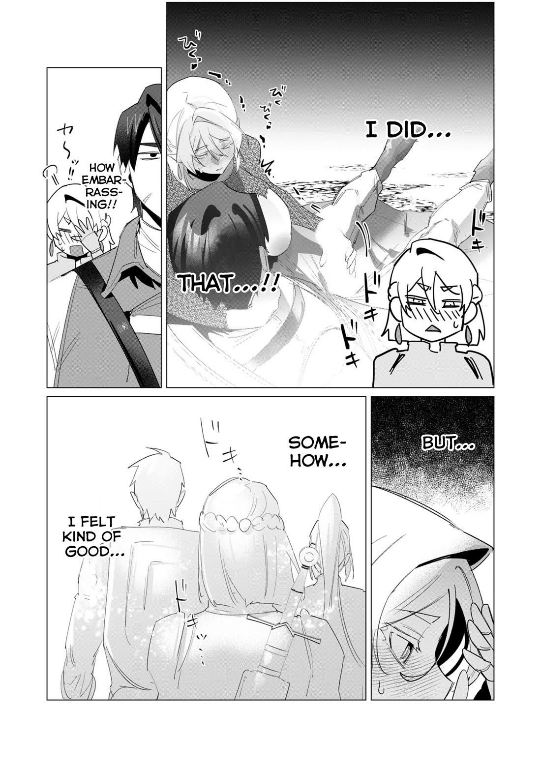 The Hero Wants a Married Woman as a Reward - Chapter 19 [photo 7] - MangaPorn