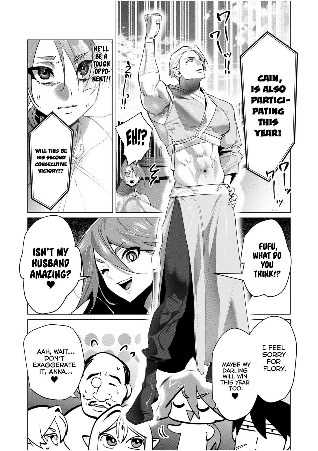 The Hero Wants a Married Woman as a Reward - Chapter 20 [photo 10] - MangaPorn