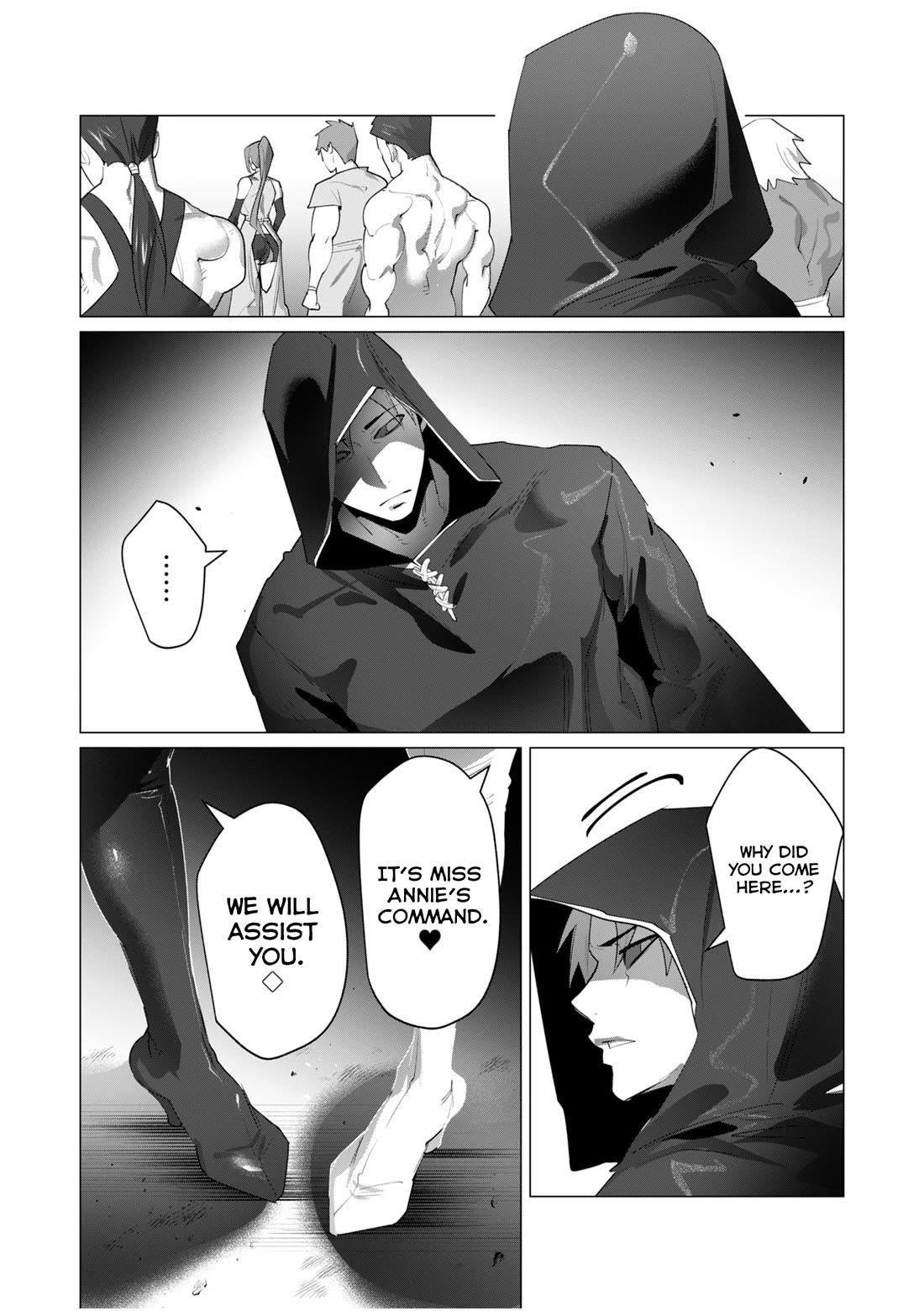 The Hero Wants a Married Woman as a Reward - Chapter 20 [photo 12] - MangaPorn