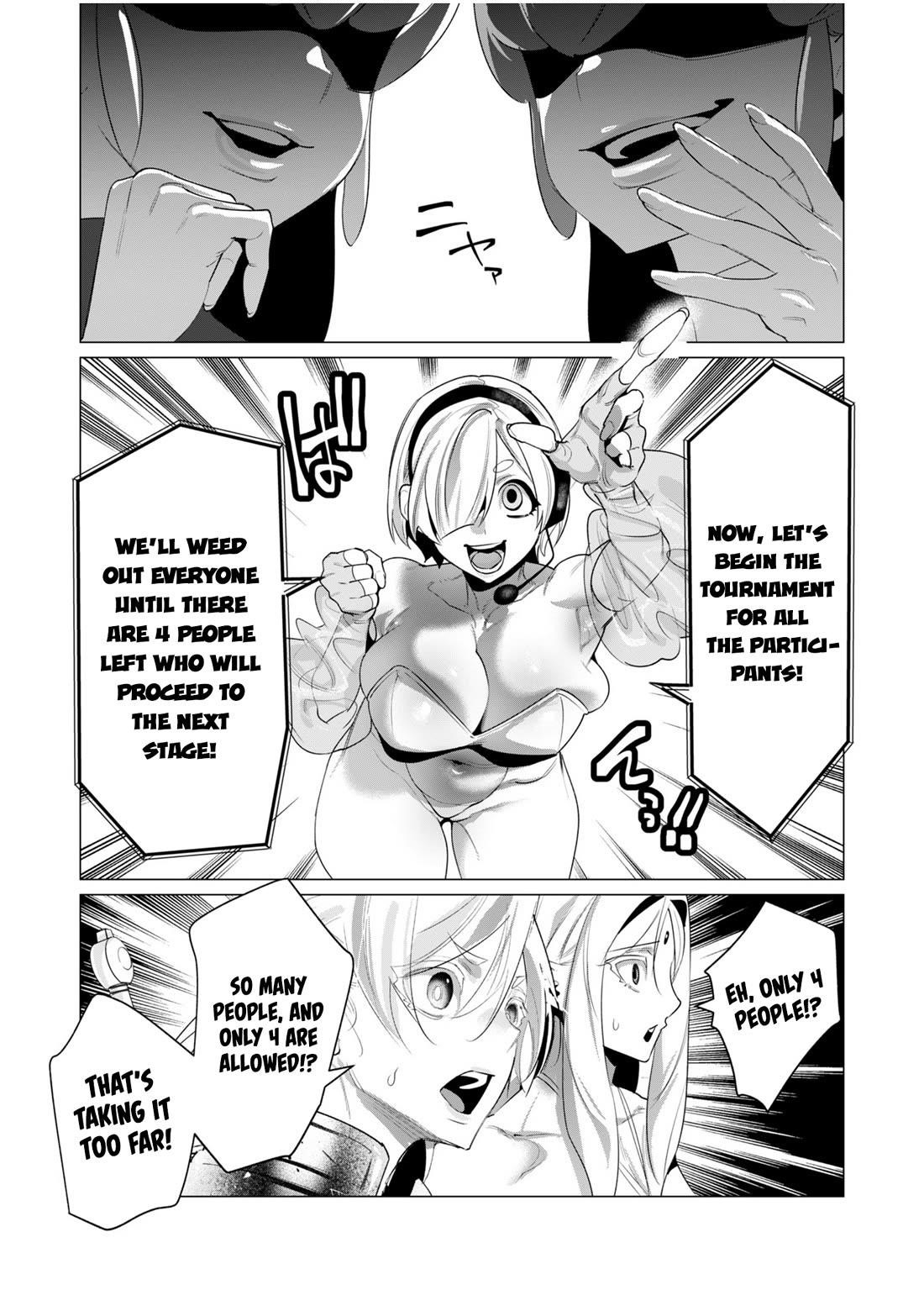 The Hero Wants a Married Woman as a Reward - Chapter 20 [photo 14] - MangaPorn