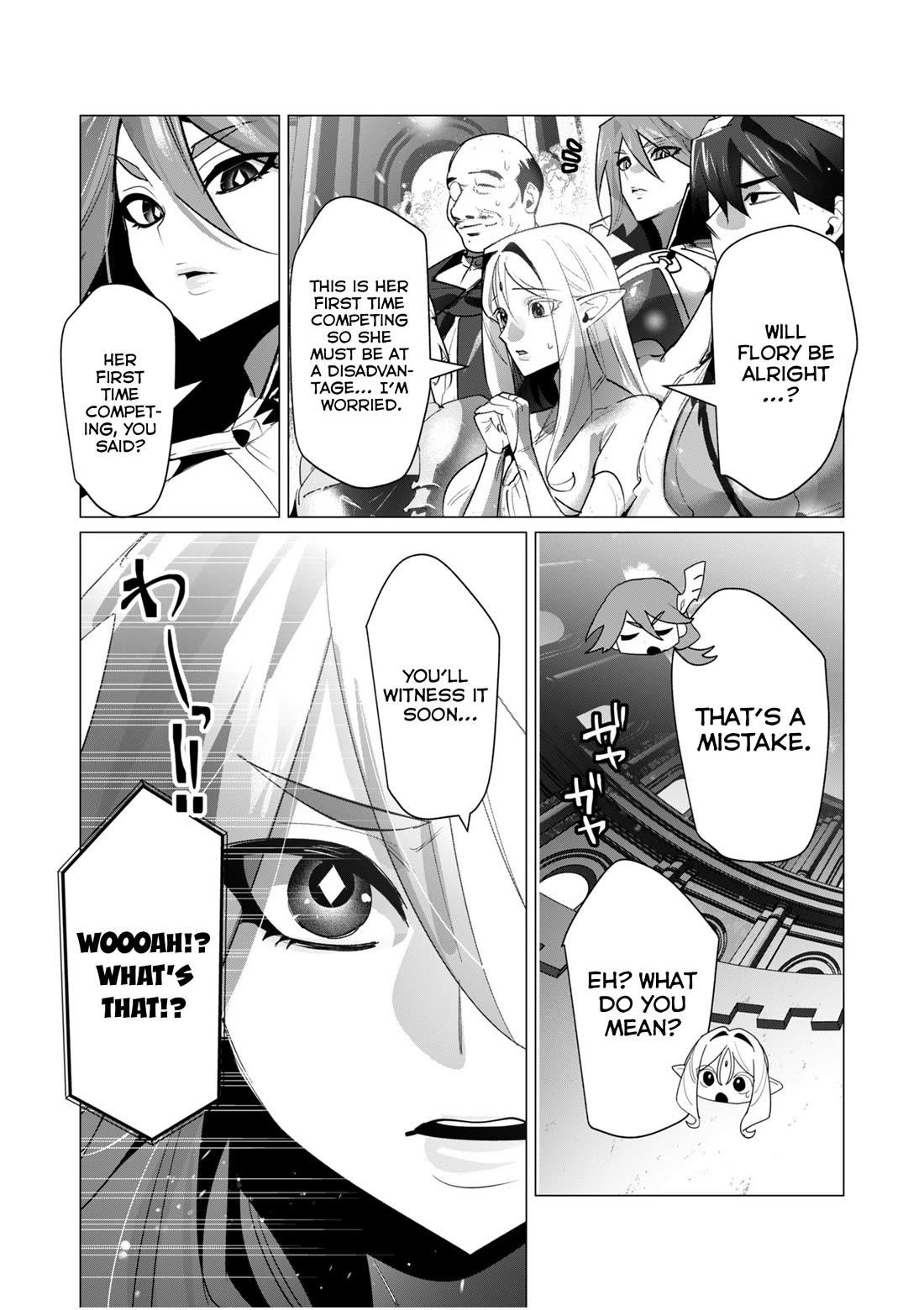 The Hero Wants a Married Woman as a Reward - Chapter 20 [photo 18] - MangaPorn