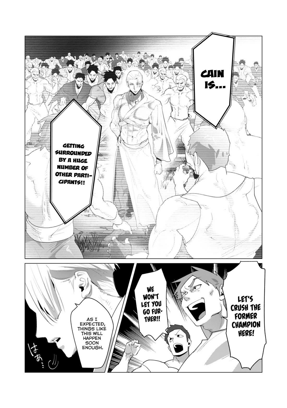 The Hero Wants a Married Woman as a Reward - Chapter 20 [photo 19] - MangaPorn