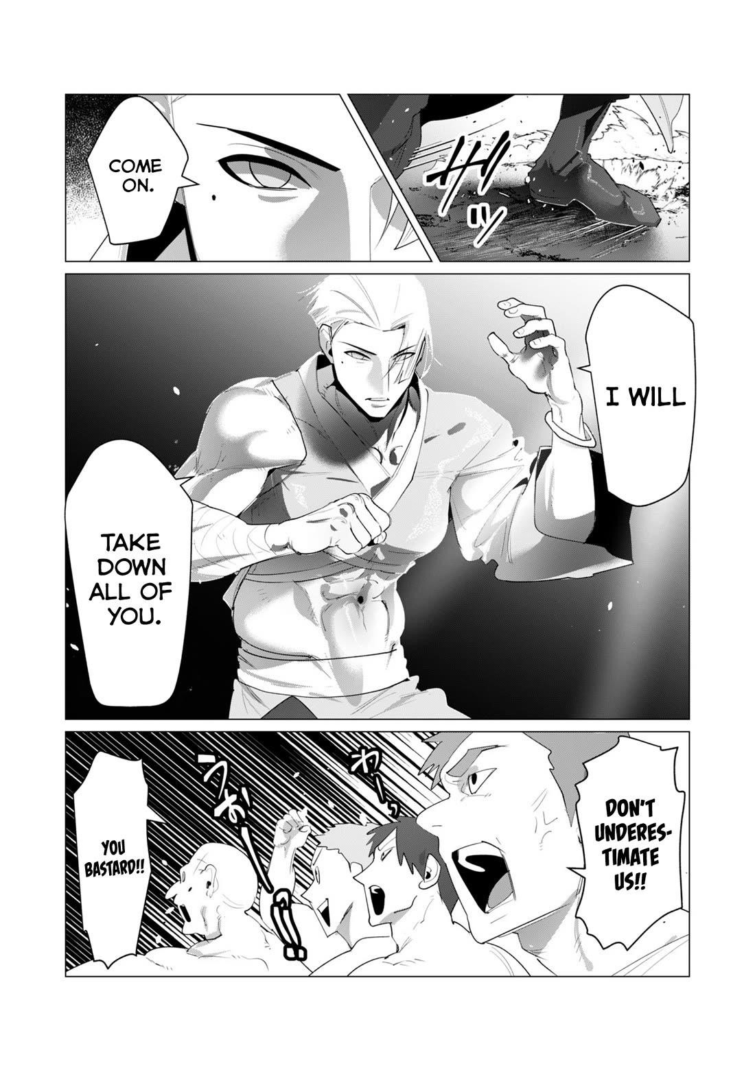 The Hero Wants a Married Woman as a Reward - Chapter 20 [photo 20] - MangaPorn
