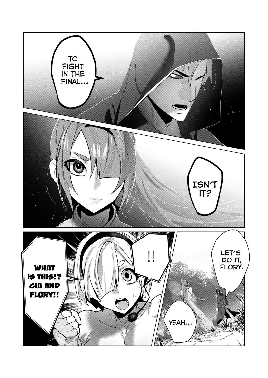 The Hero Wants a Married Woman as a Reward - Chapter 20 [photo 28] - MangaPorn