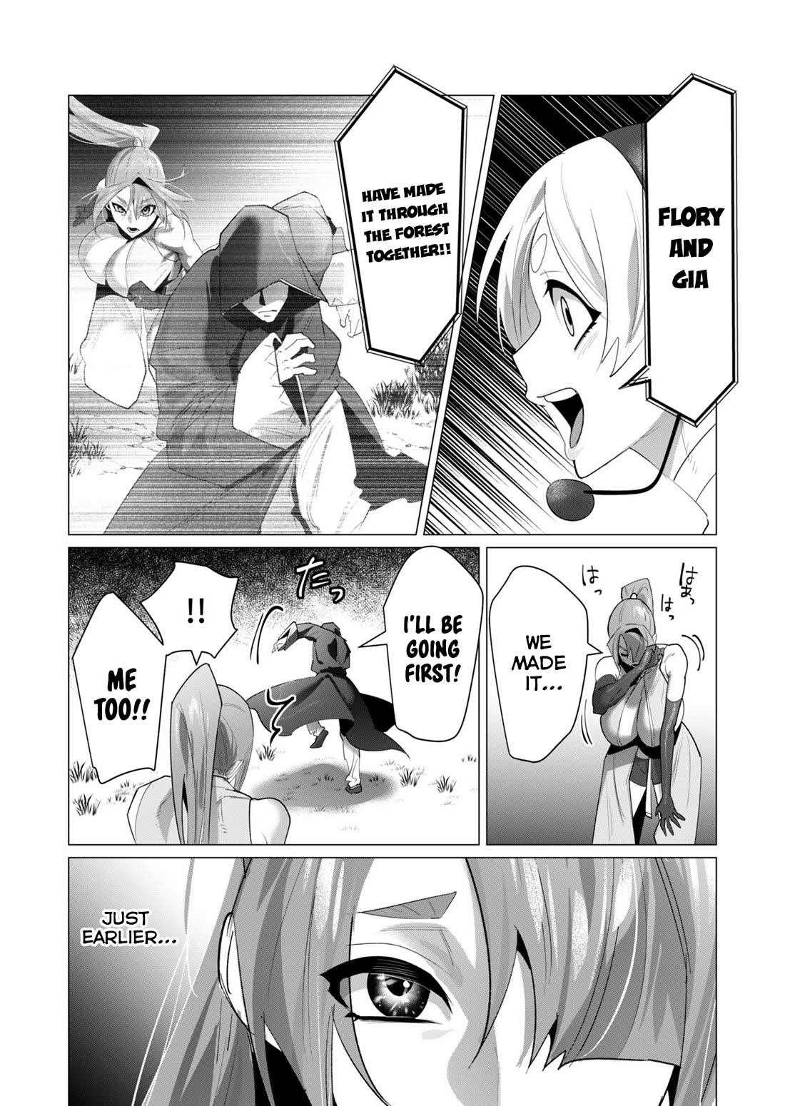 The Hero Wants a Married Woman as a Reward - Chapter 20 [photo 30] - MangaPorn