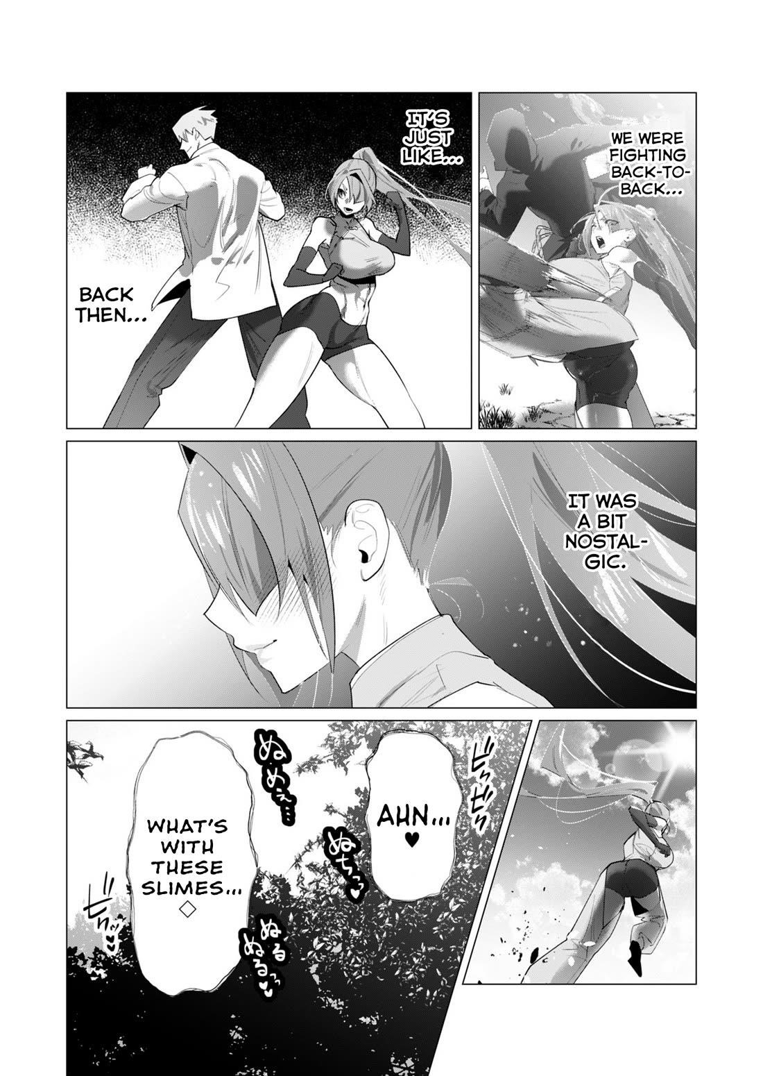 The Hero Wants a Married Woman as a Reward - Chapter 20 [photo 31] - MangaPorn