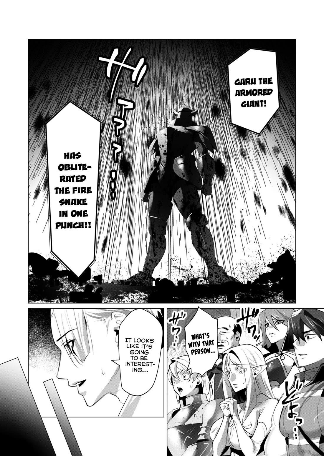 The Hero Wants a Married Woman as a Reward - Chapter 20 [photo 38] - MangaPorn