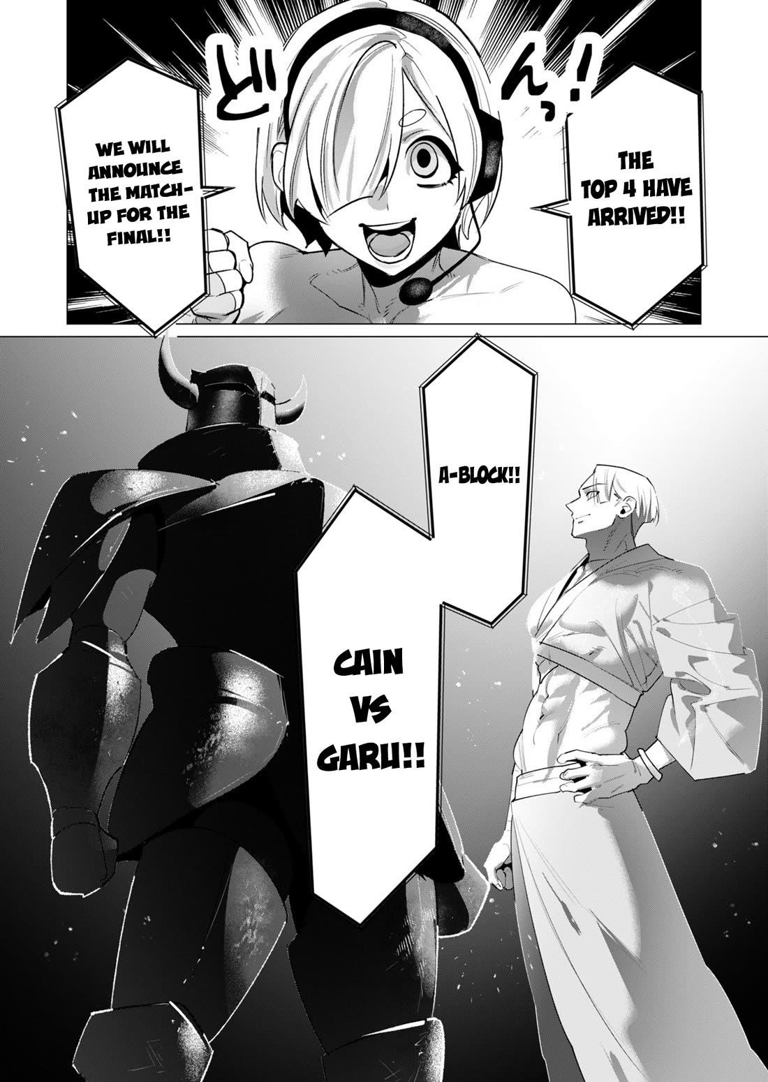 The Hero Wants a Married Woman as a Reward - Chapter 20 [photo 39] - MangaPorn