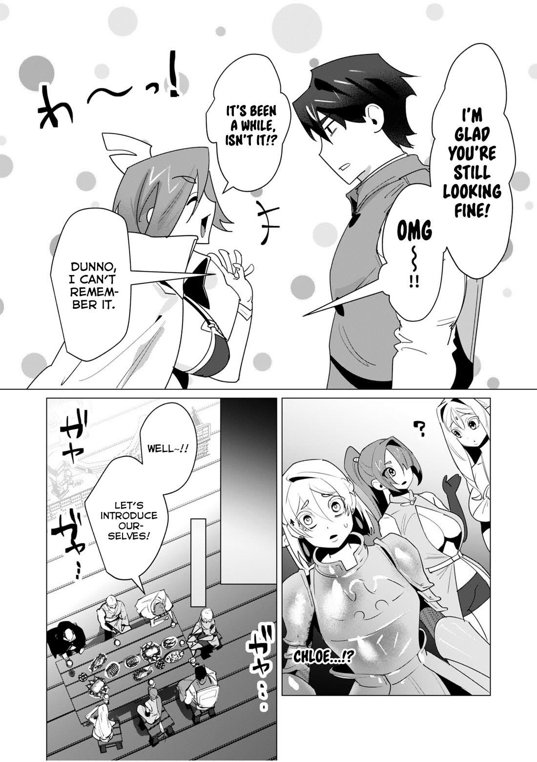 The Hero Wants a Married Woman as a Reward - Chapter 20 [photo 4] - MangaPorn