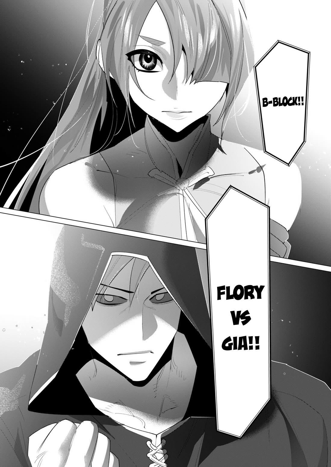 The Hero Wants a Married Woman as a Reward - Chapter 20 [photo 40] - MangaPorn