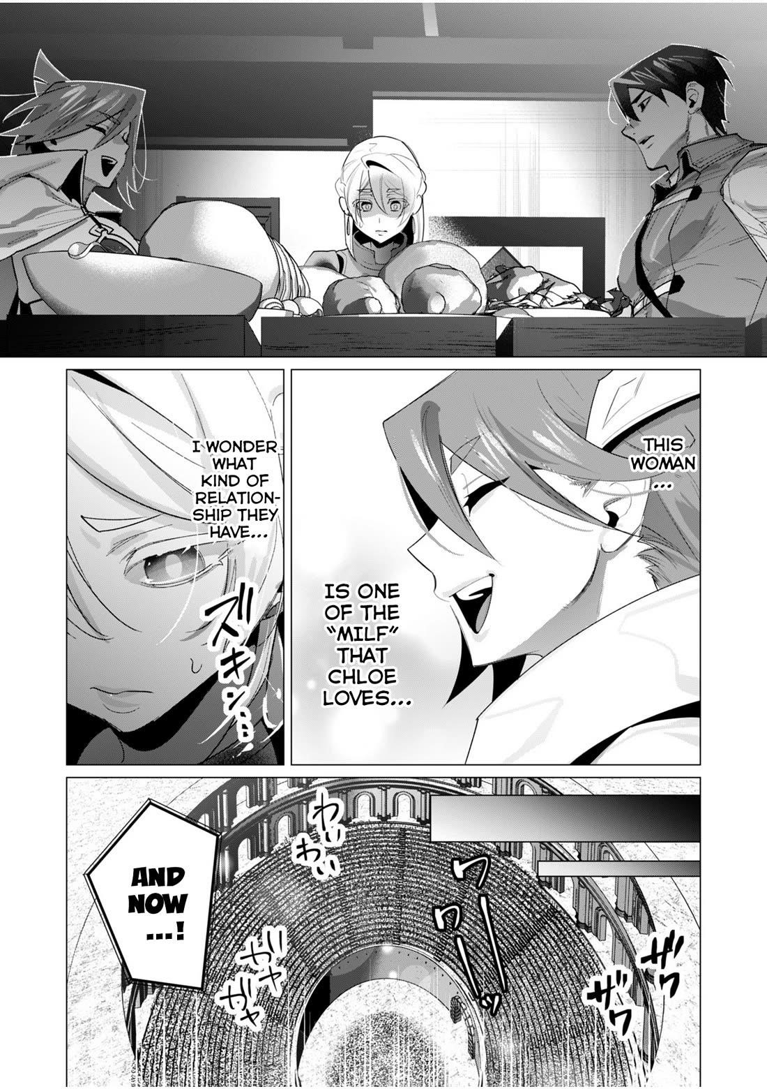 The Hero Wants a Married Woman as a Reward - Chapter 20 [photo 7] - MangaPorn