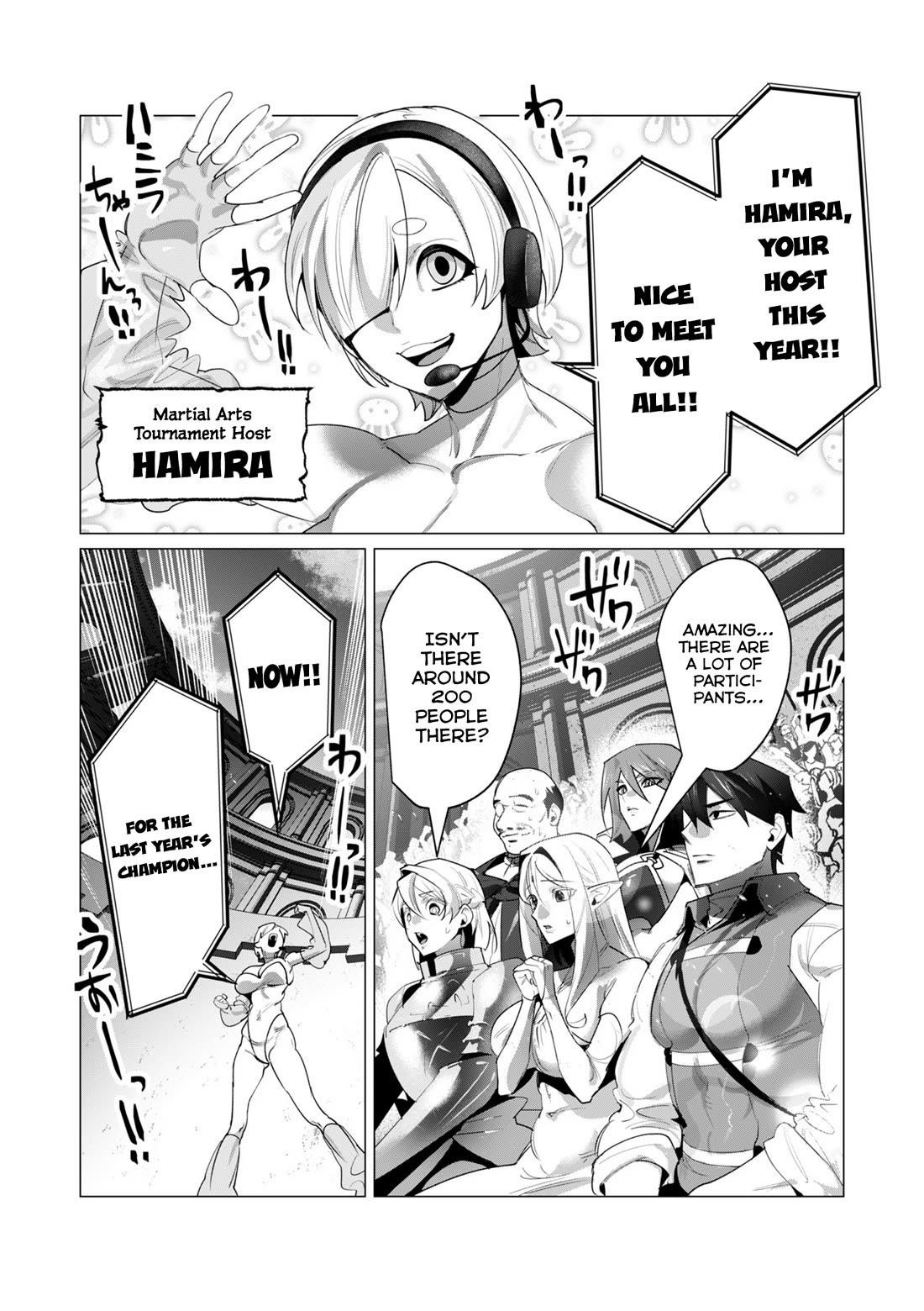 The Hero Wants a Married Woman as a Reward - Chapter 20 [photo 9] - MangaPorn