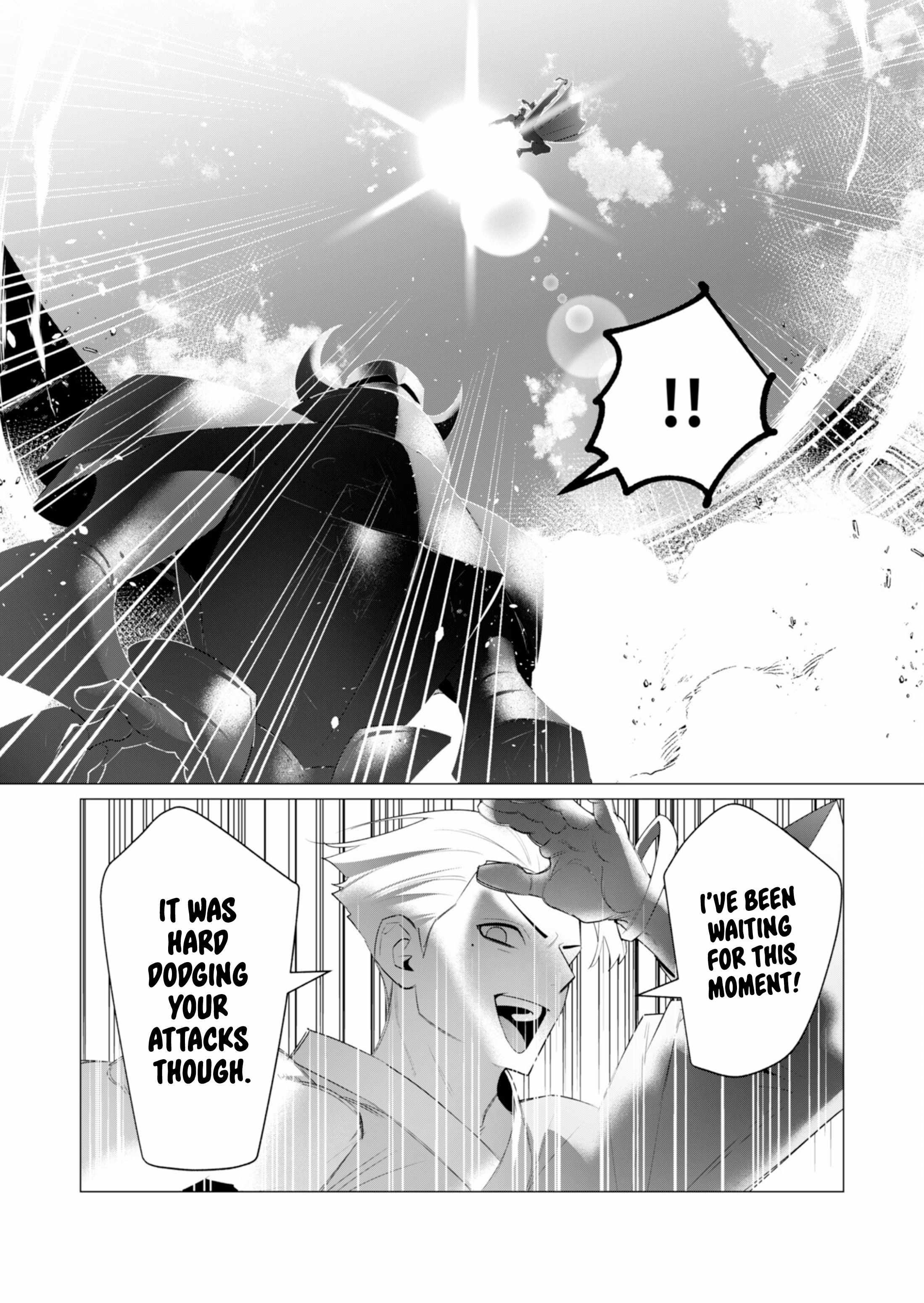 The Hero Wants a Married Woman as a Reward - Chapter 21 [photo 19] - MangaPorn