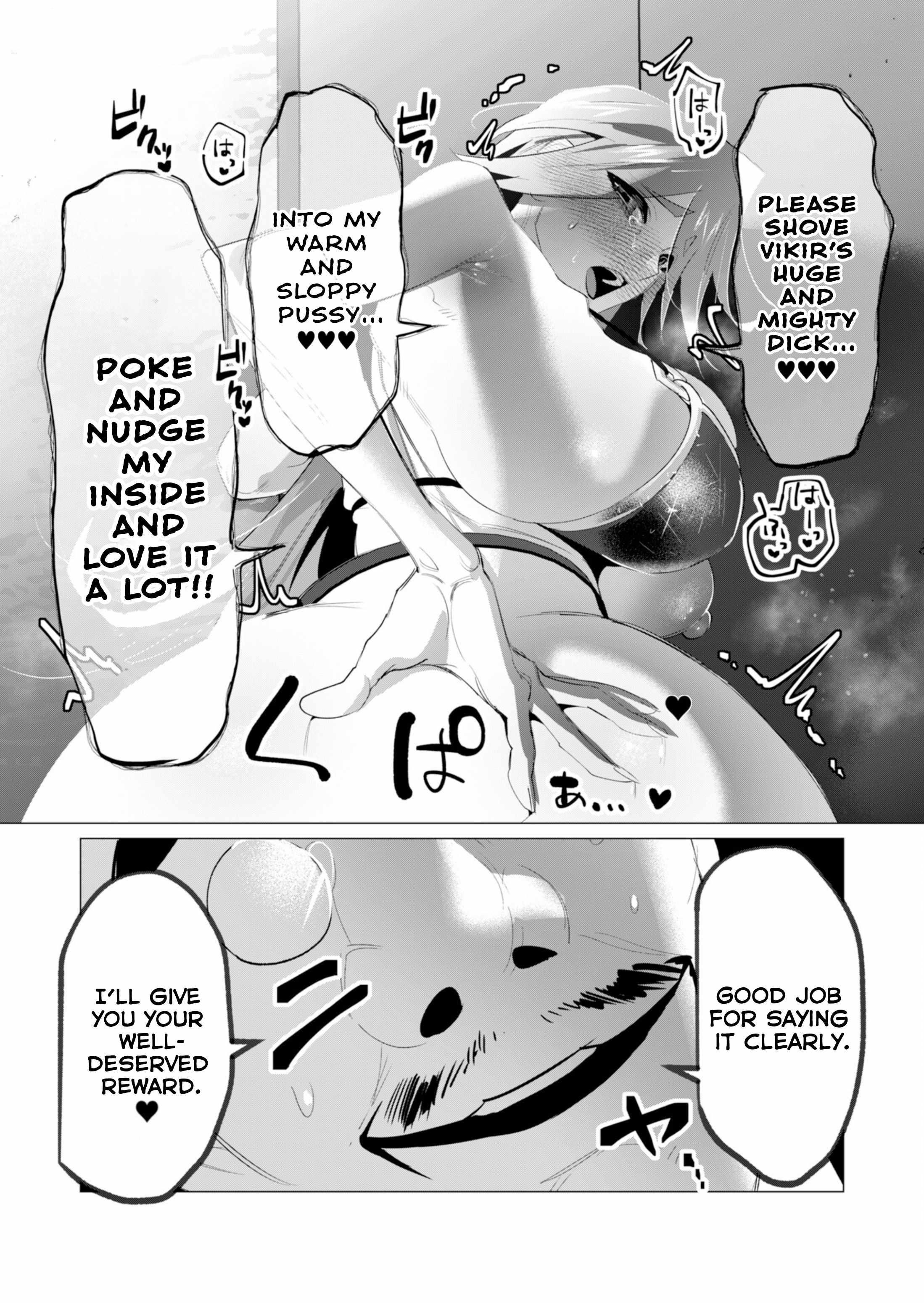 The Hero Wants a Married Woman as a Reward - Chapter 21 [photo 25] - MangaPorn