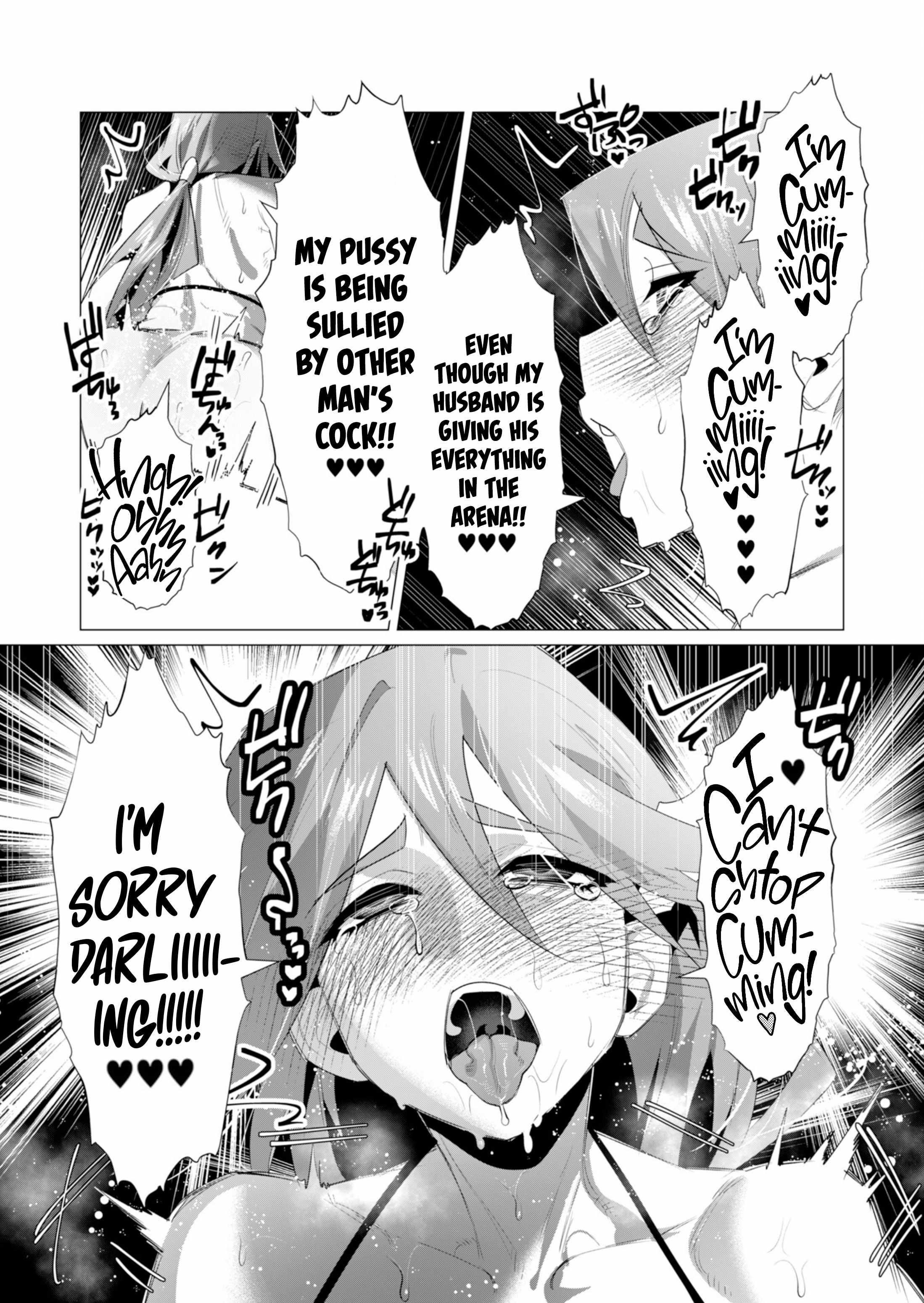 The Hero Wants a Married Woman as a Reward - Chapter 21 [photo 27] - MangaPorn