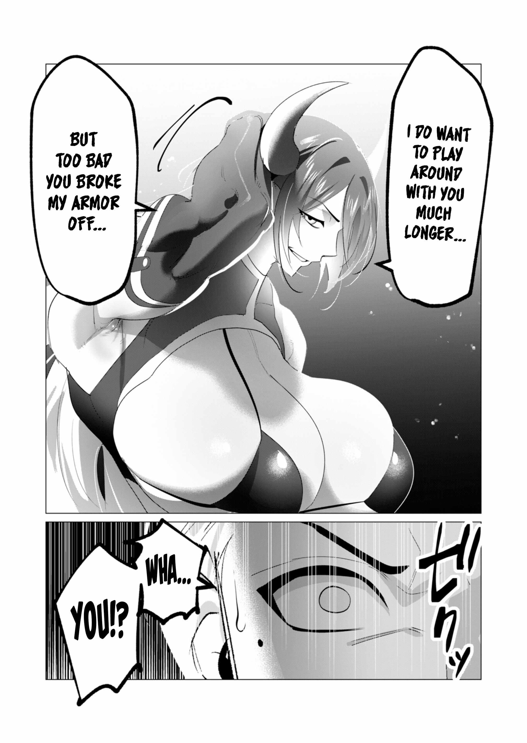 The Hero Wants a Married Woman as a Reward - Chapter 21 [photo 30] - MangaPorn