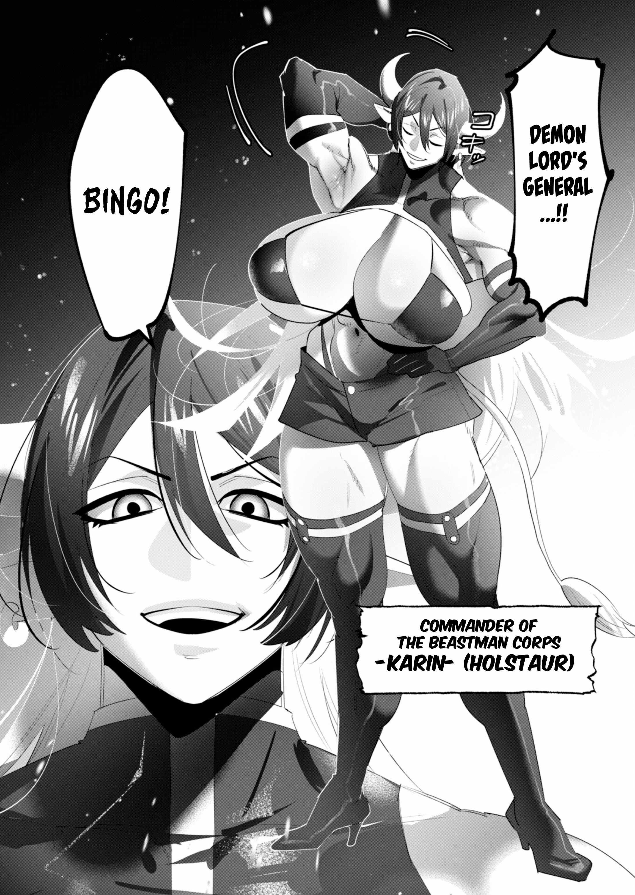 The Hero Wants a Married Woman as a Reward - Chapter 21 [photo 31] - MangaPorn
