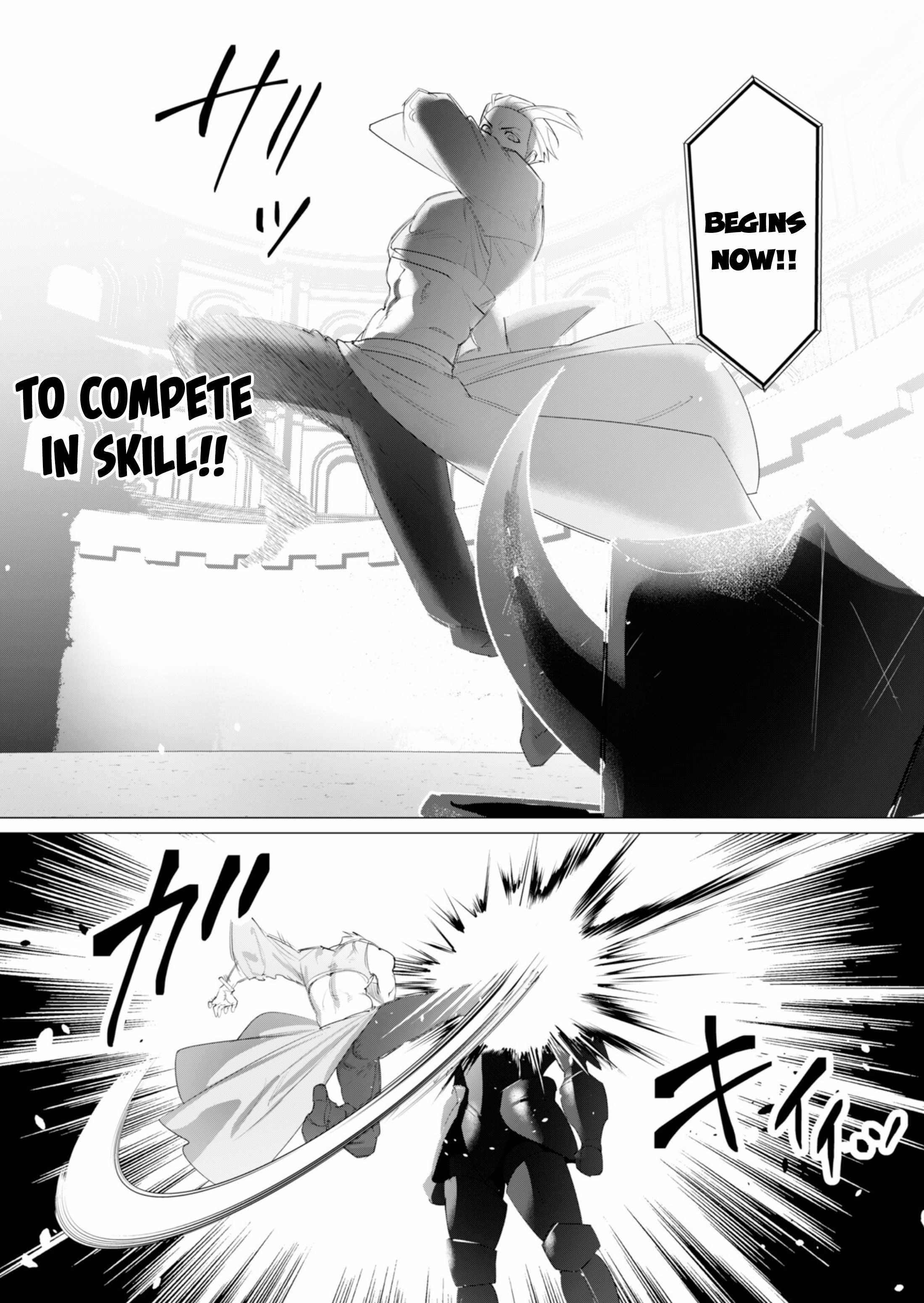 The Hero Wants a Married Woman as a Reward - Chapter 21 [photo 4] - MangaPorn