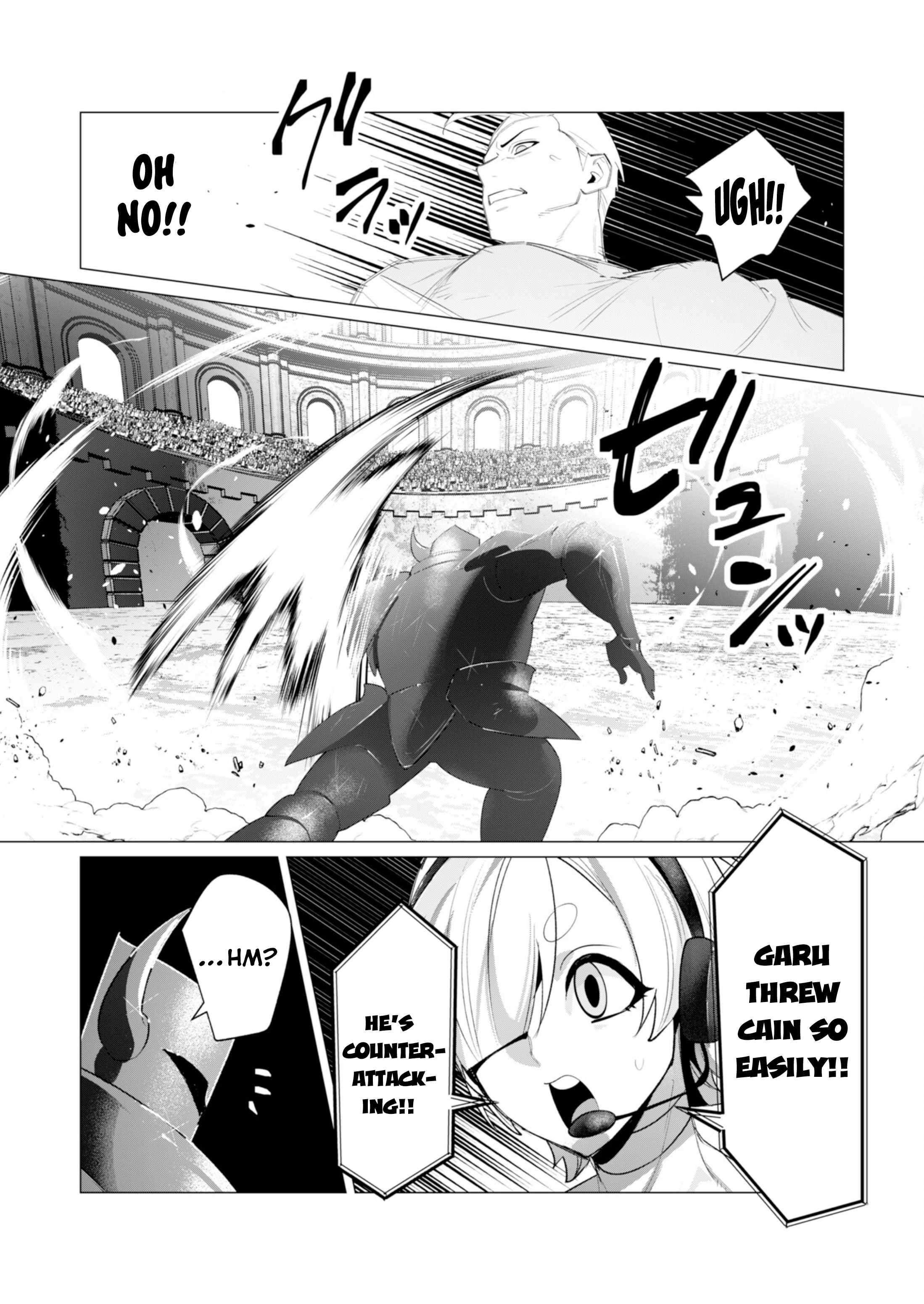 The Hero Wants a Married Woman as a Reward - Chapter 21 [photo 8] - MangaPorn