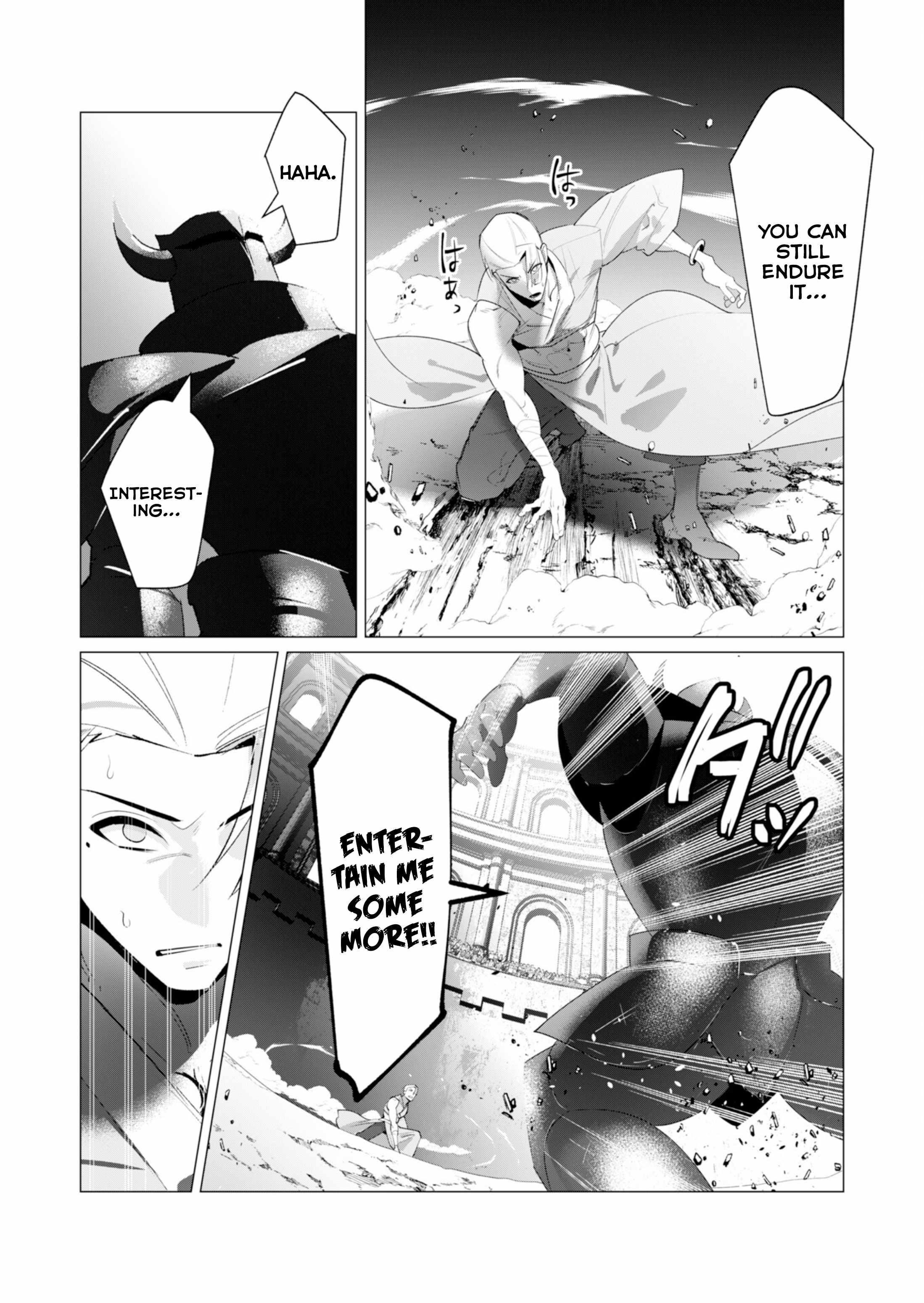 The Hero Wants a Married Woman as a Reward - Chapter 21 [photo 9] - MangaPorn