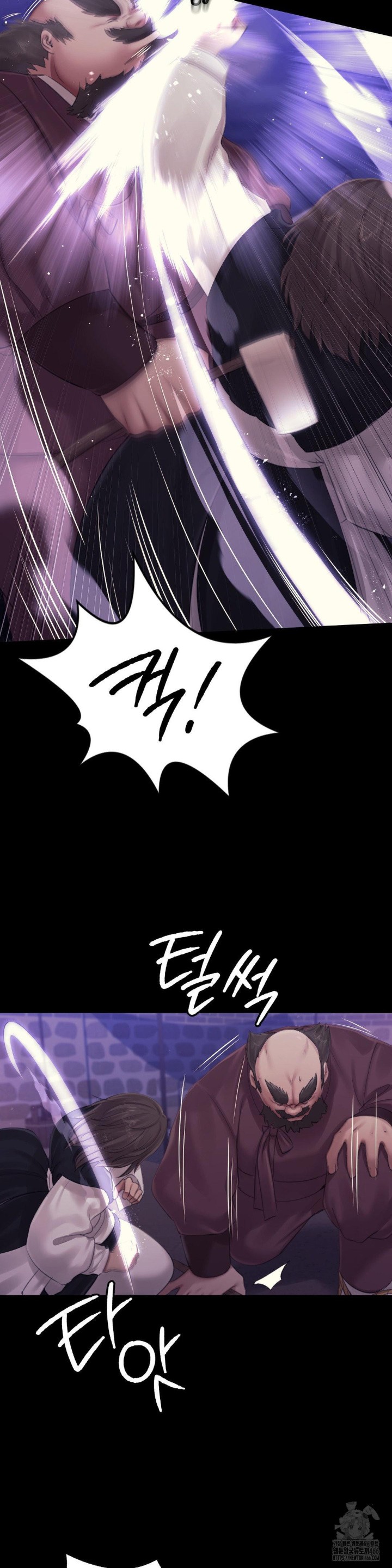 Madam Raw - Chapter 129 [photo 18] - MangaPorn