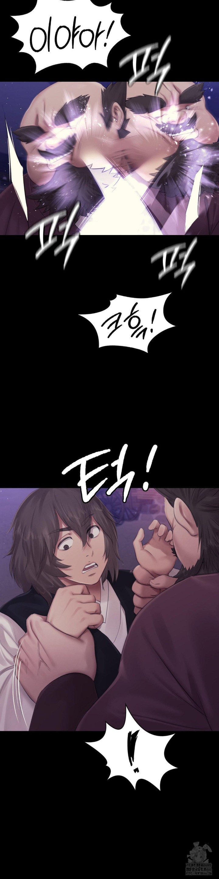 Madam Raw - Chapter 129 [photo 19] - MangaPorn