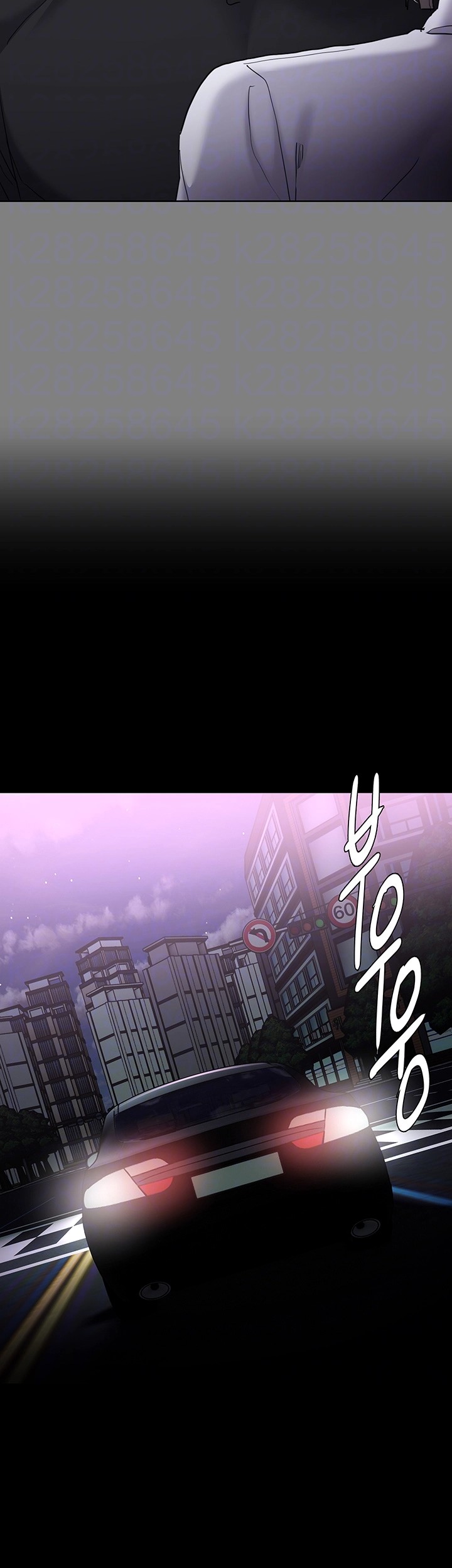 Pervert Diary Raw - Chapter 107 [photo 14] - MangaPorn