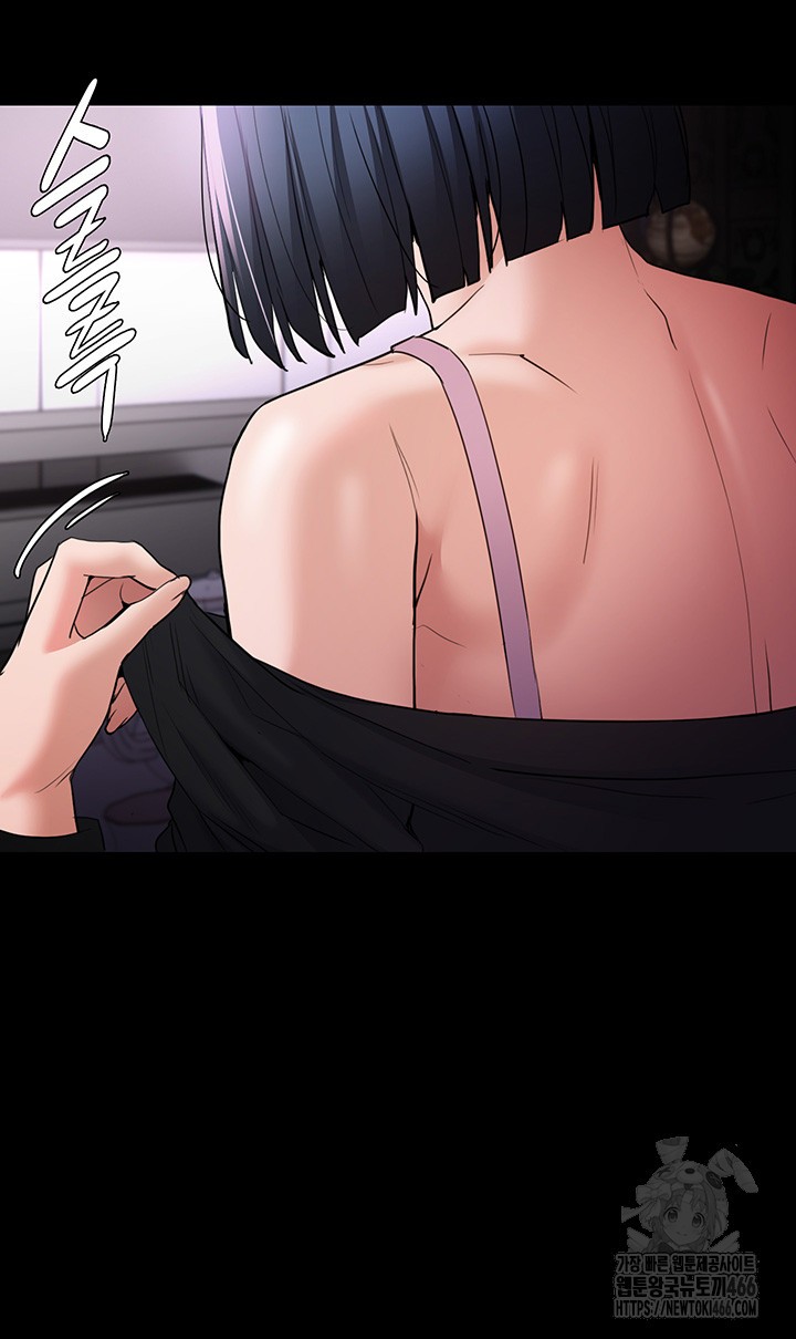 Pervert Diary Raw - Chapter 107 [photo 20] - MangaPorn