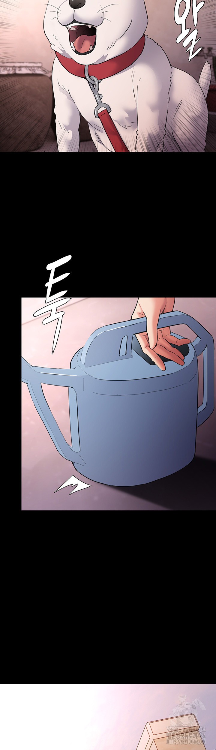 Pervert Diary Raw - Chapter 107 [photo 38] - MangaPorn