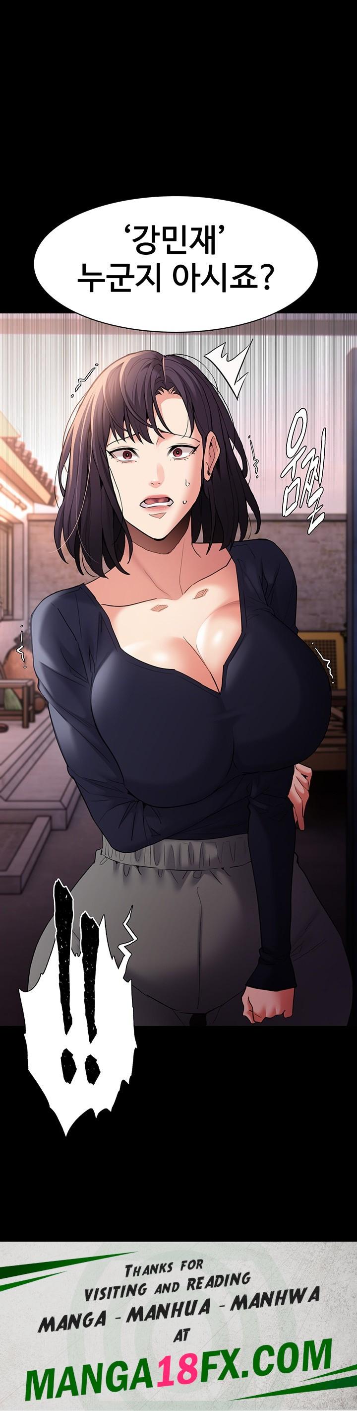 Pervert Diary Raw - Chapter 107 [photo 45] - MangaPorn