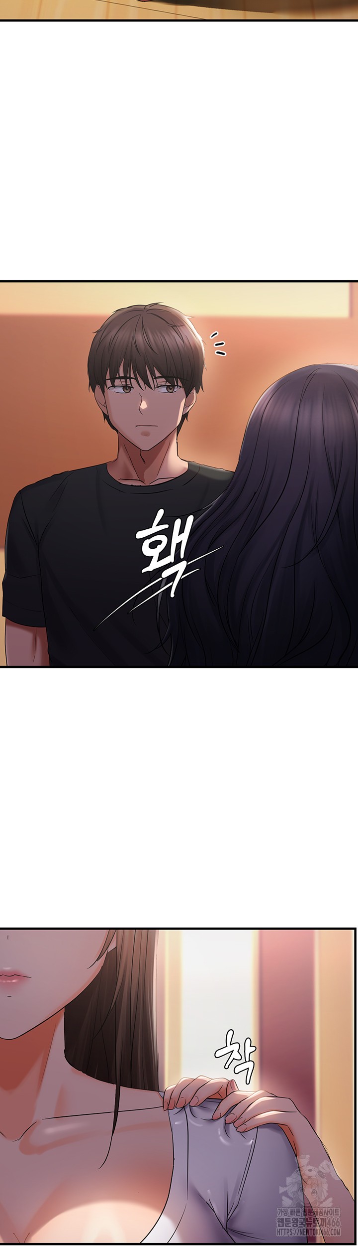 Disciplining the Top Delinquent Bitch Through a Random Chatting App Raw - Chapter 27 [photo 13] - MangaPorn