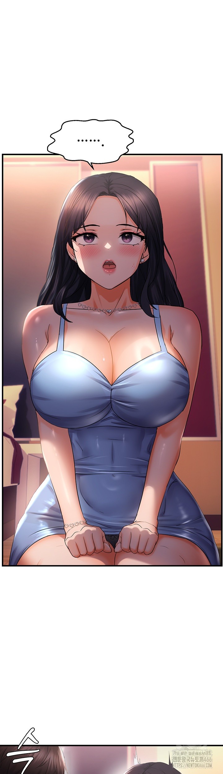 Disciplining the Top Delinquent Bitch Through a Random Chatting App Raw - Chapter 27 [photo 29] - MangaPorn