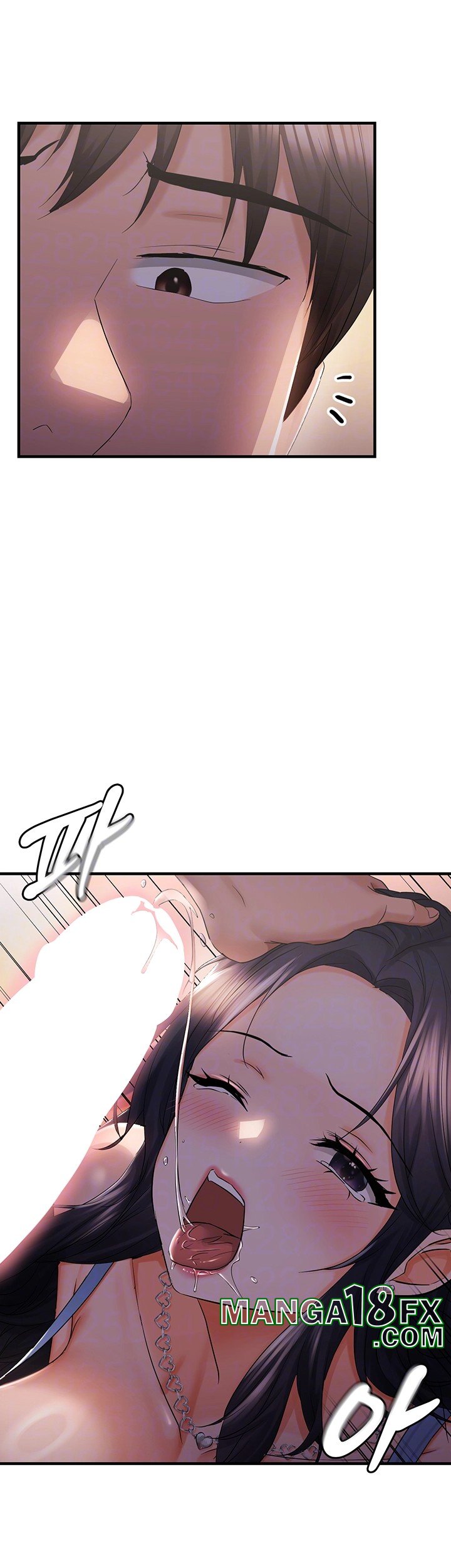 Disciplining the Top Delinquent Bitch Through a Random Chatting App Raw - Chapter 27 [photo 9] - MangaPorn