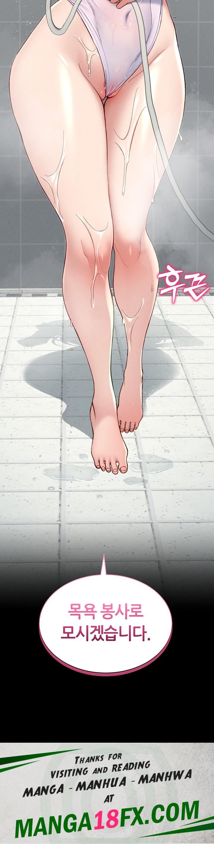 Taming A Female Bully Raw - Chapter 8 [photo 65] - MangaPorn