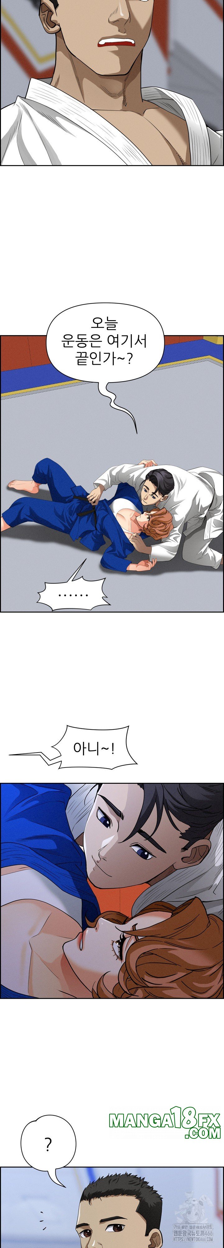 Milf Guard Raw - Chapter 18 [photo 9] - MangaPorn