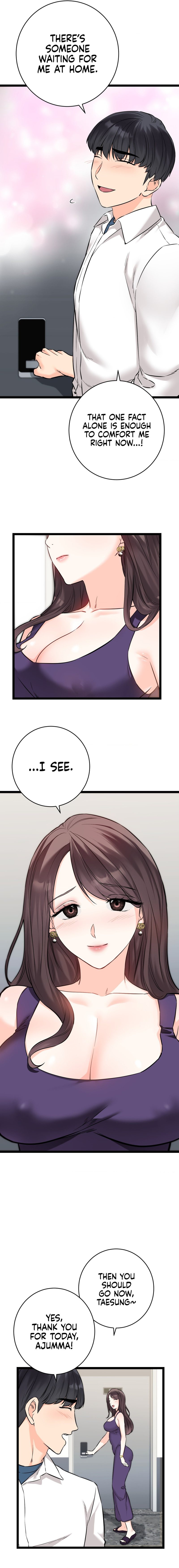 Secret Siblings 2 - Chapter 8 [photo 14] - MangaPorn