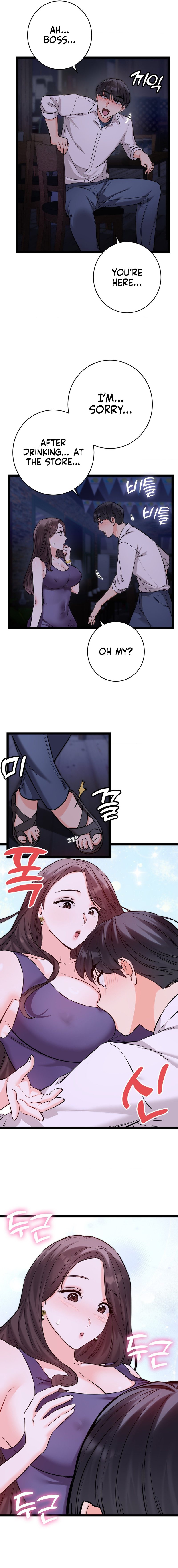 Secret Siblings 2 - Chapter 8 [photo 4] - MangaPorn