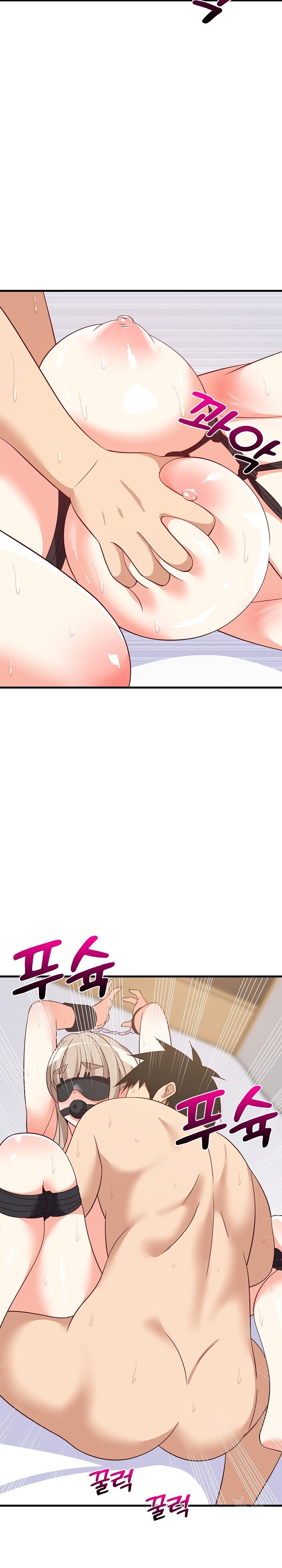 College Grades Skyrocketing Raw - Chapter 44 [photo 22] - MangaPorn