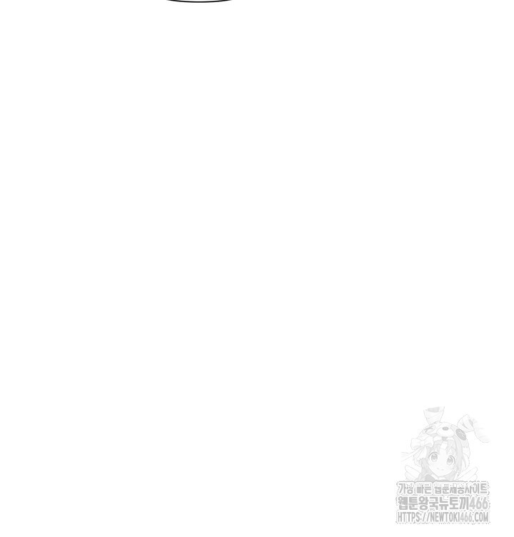 You Watch Stuff Like That? Raw - Chapter 23 [photo 10] - MangaPorn