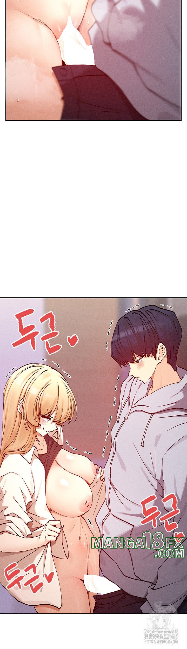 You Watch Stuff Like That? Raw - Chapter 23 [photo 28] - MangaPorn
