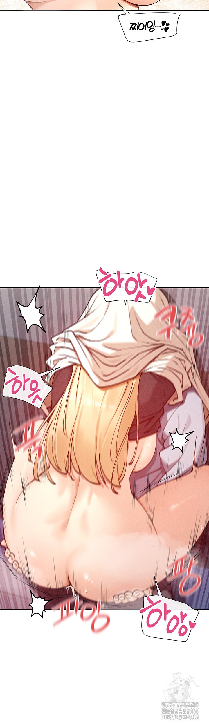 You Watch Stuff Like That? Raw - Chapter 23 [photo 35] - MangaPorn