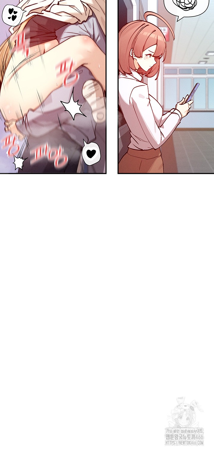 You Watch Stuff Like That? Raw - Chapter 23 [photo 37] - MangaPorn