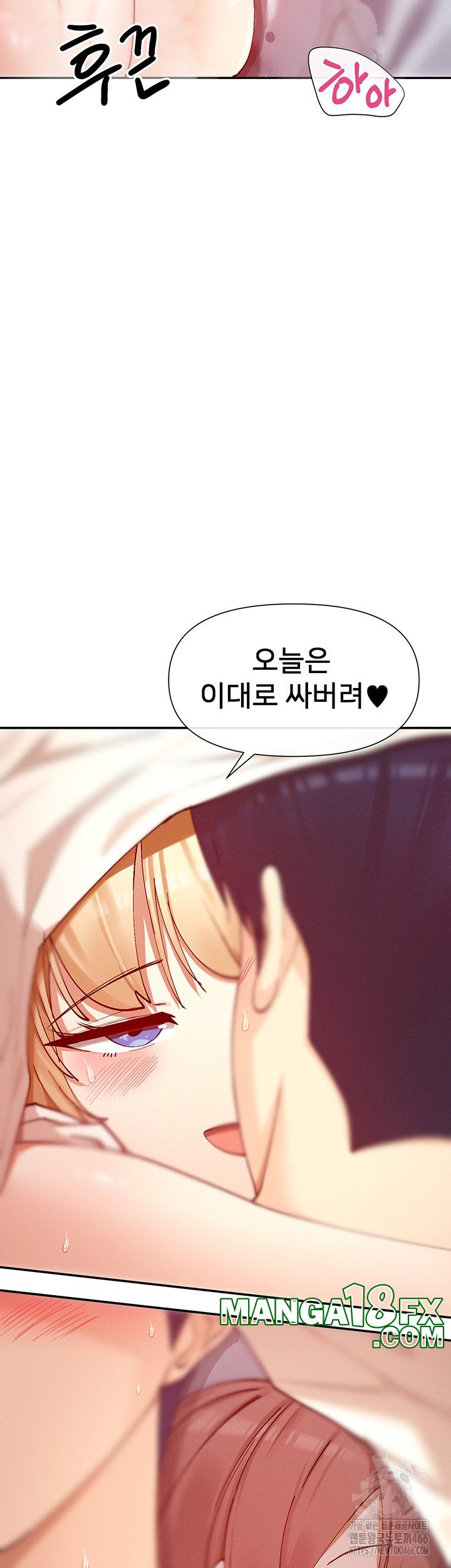You Watch Stuff Like That? Raw - Chapter 23 [photo 40] - MangaPorn