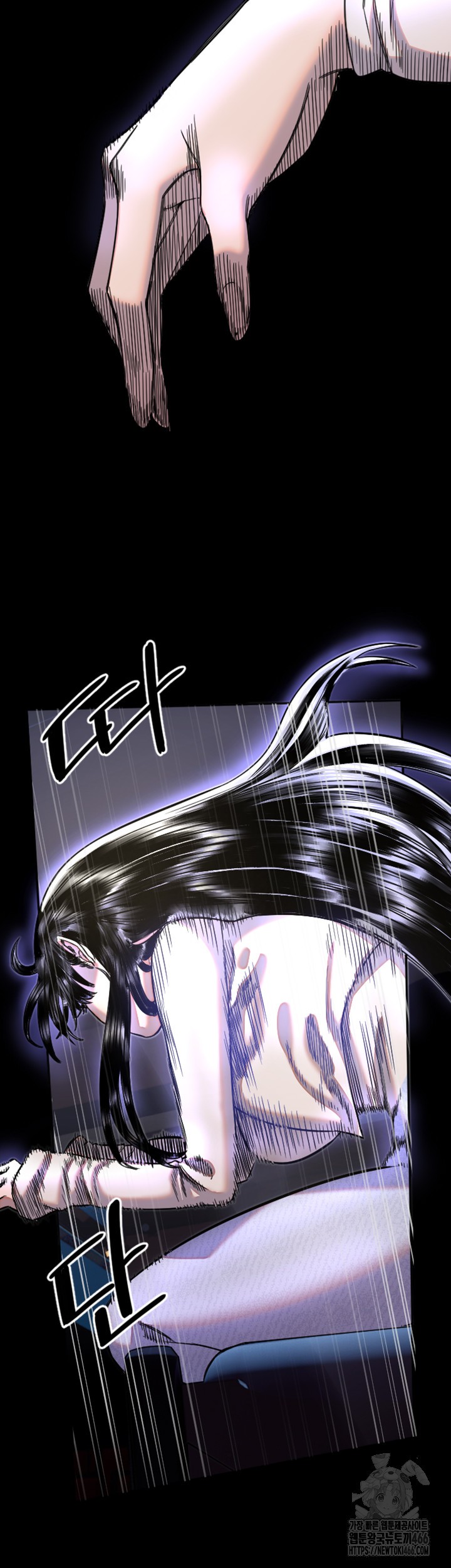 Manitto Raw - Chapter 21 [photo 19] - MangaPorn