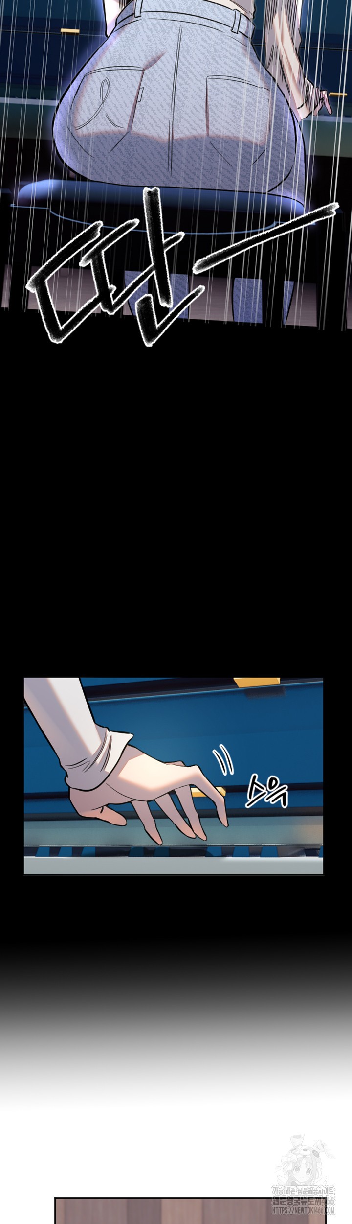 Manitto Raw - Chapter 21 [photo 24] - MangaPorn