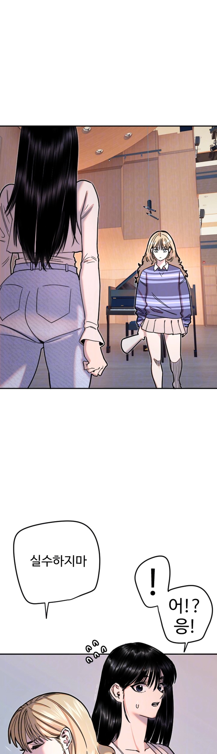 Manitto Raw - Chapter 21 [photo 6] - MangaPorn