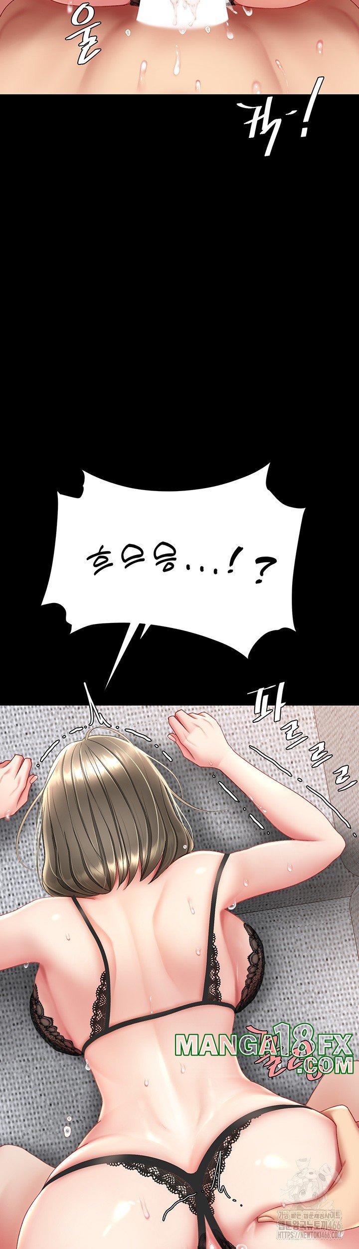 Mom Eat First Raw - Chapter 84 [photo 52] - MangaPorn