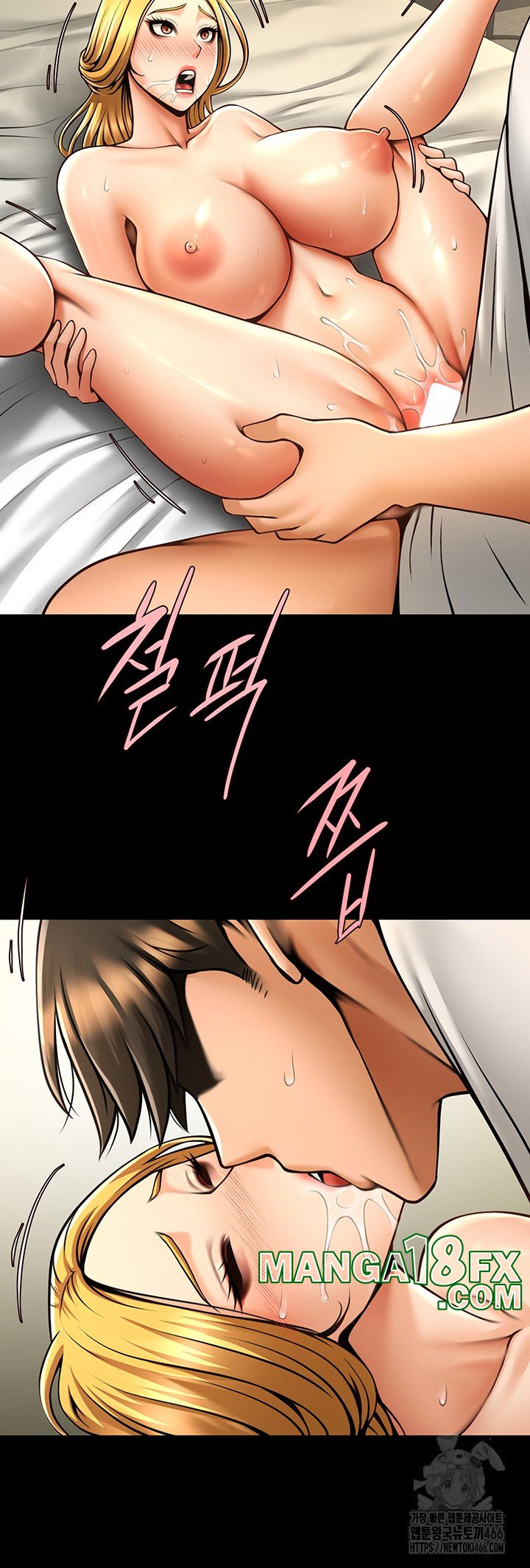 The Cheat Code Hitter Fucks Them All Raw - Chapter 61 [photo 19] - MangaPorn