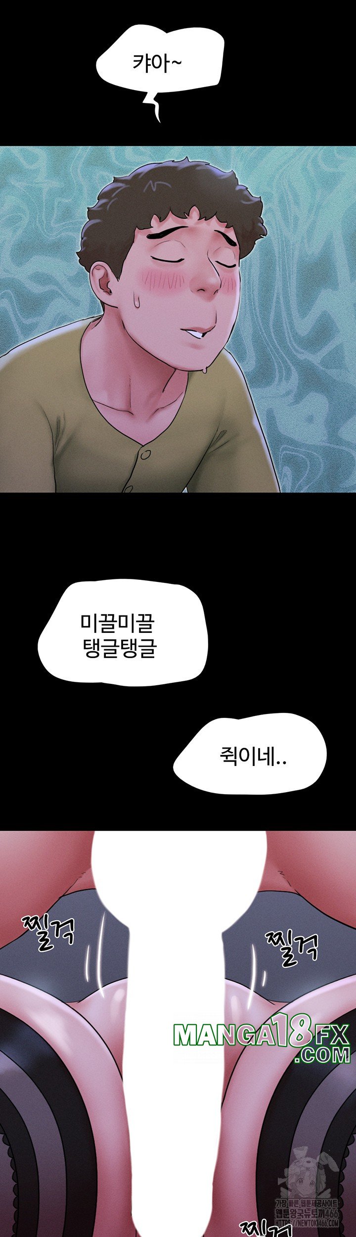 So-Eun Raw - Chapter 30 [photo 18] - MangaPorn