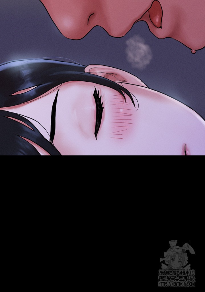 So-Eun Raw - Chapter 30 [photo 21] - MangaPorn